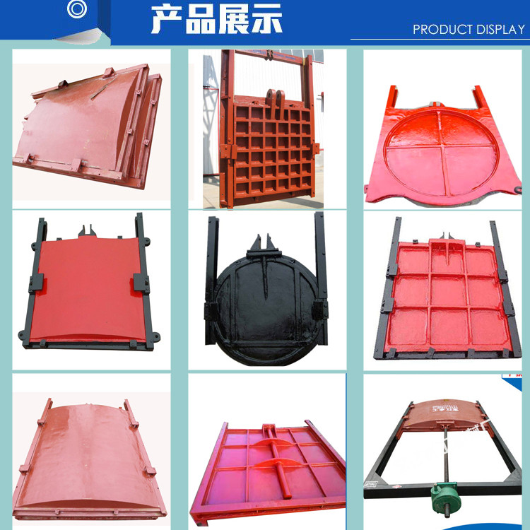 鑄鐵鑲銅閘門(mén)